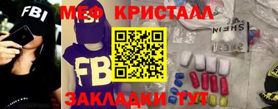 ешки Моздок