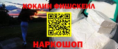 ешки Моздок
