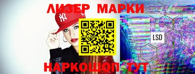 мефедрон мука Можга