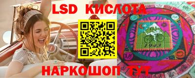 ешки Моздок