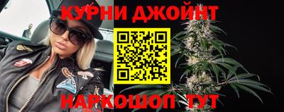 мефедрон мука Можга