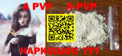 ешки Моздок