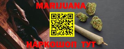 ешки Моздок