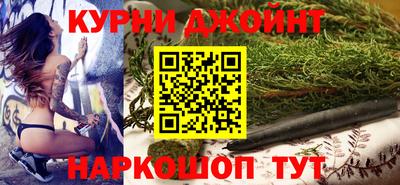 мефедрон мука Можга