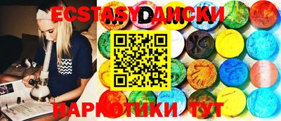 мет Можайск