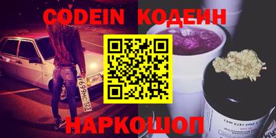 мет Можайск