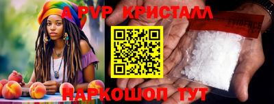 мефедрон мука Можга
