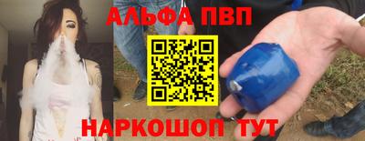 мефедрон мука Можга