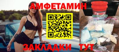 мефедрон мука Можга