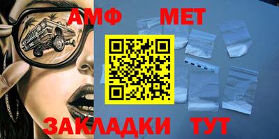 мефедрон мука Можга
