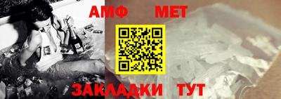ешки Моздок