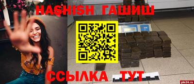 мефедрон мука Можга