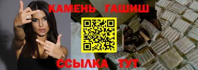 мефедрон мука Можга