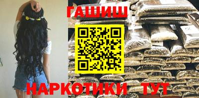 мет Можайск