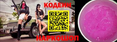 мет Можайск