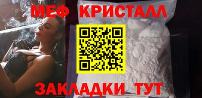 ешки Моздок